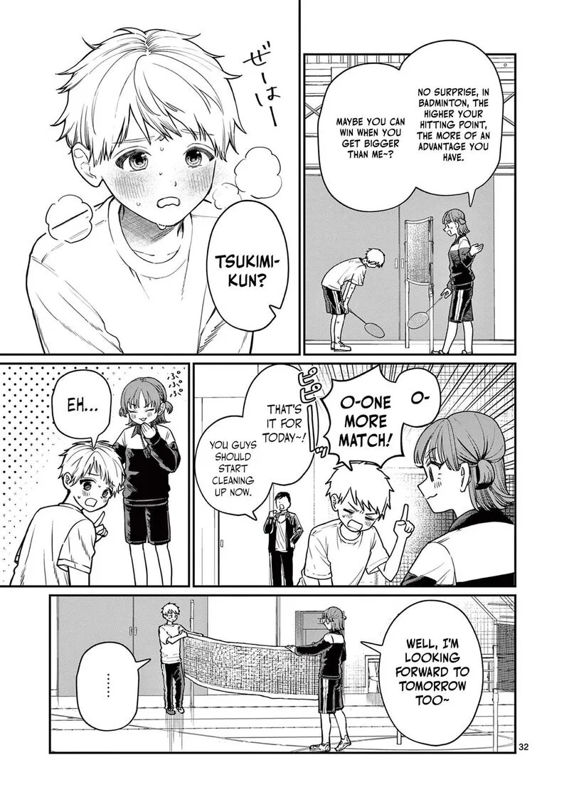 Wakaba San Chi no Aoi Koi Chapter 1 page 31