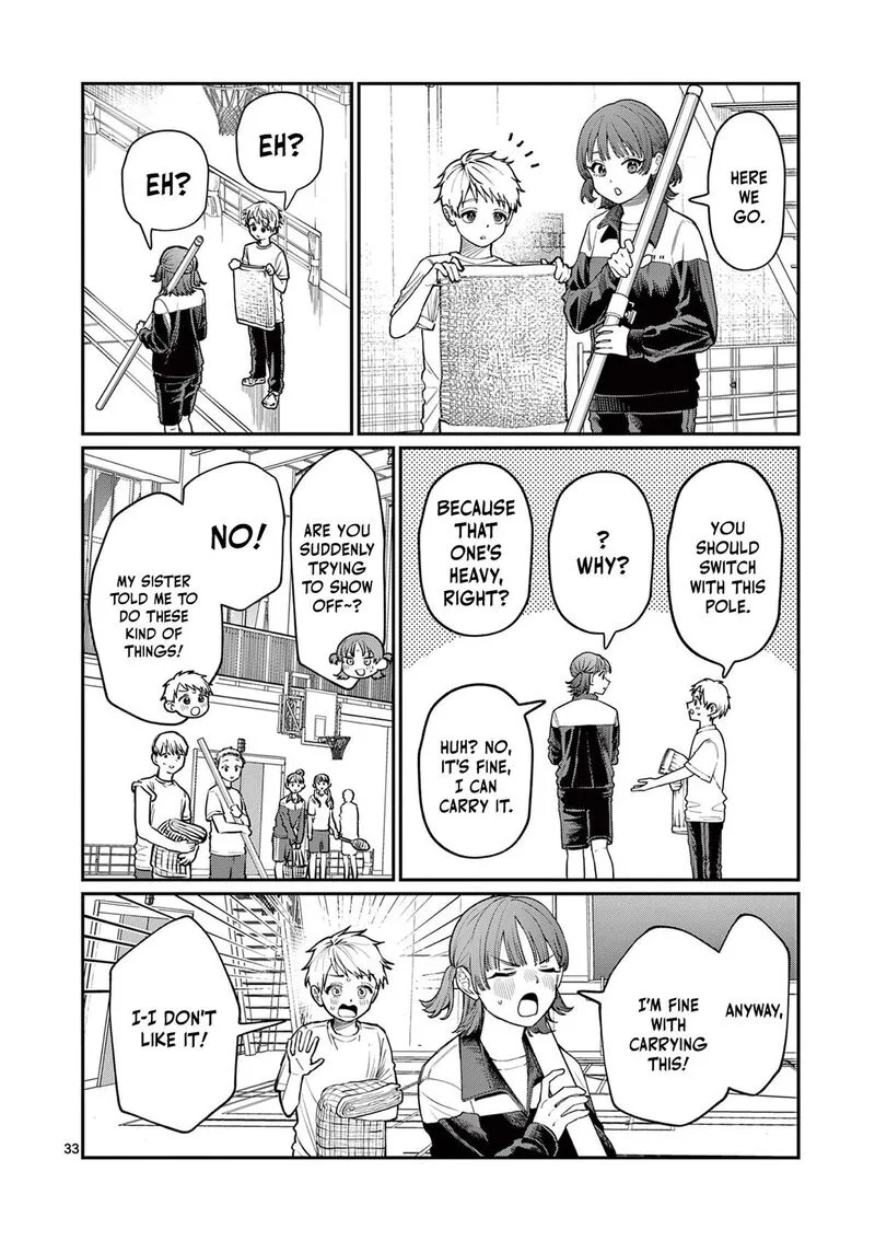 Wakaba San Chi no Aoi Koi Chapter 1 page 32