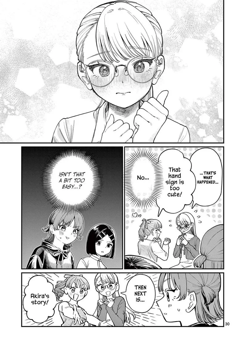 Wakaba San Chi no Aoi Koi Chapter 1 page 29