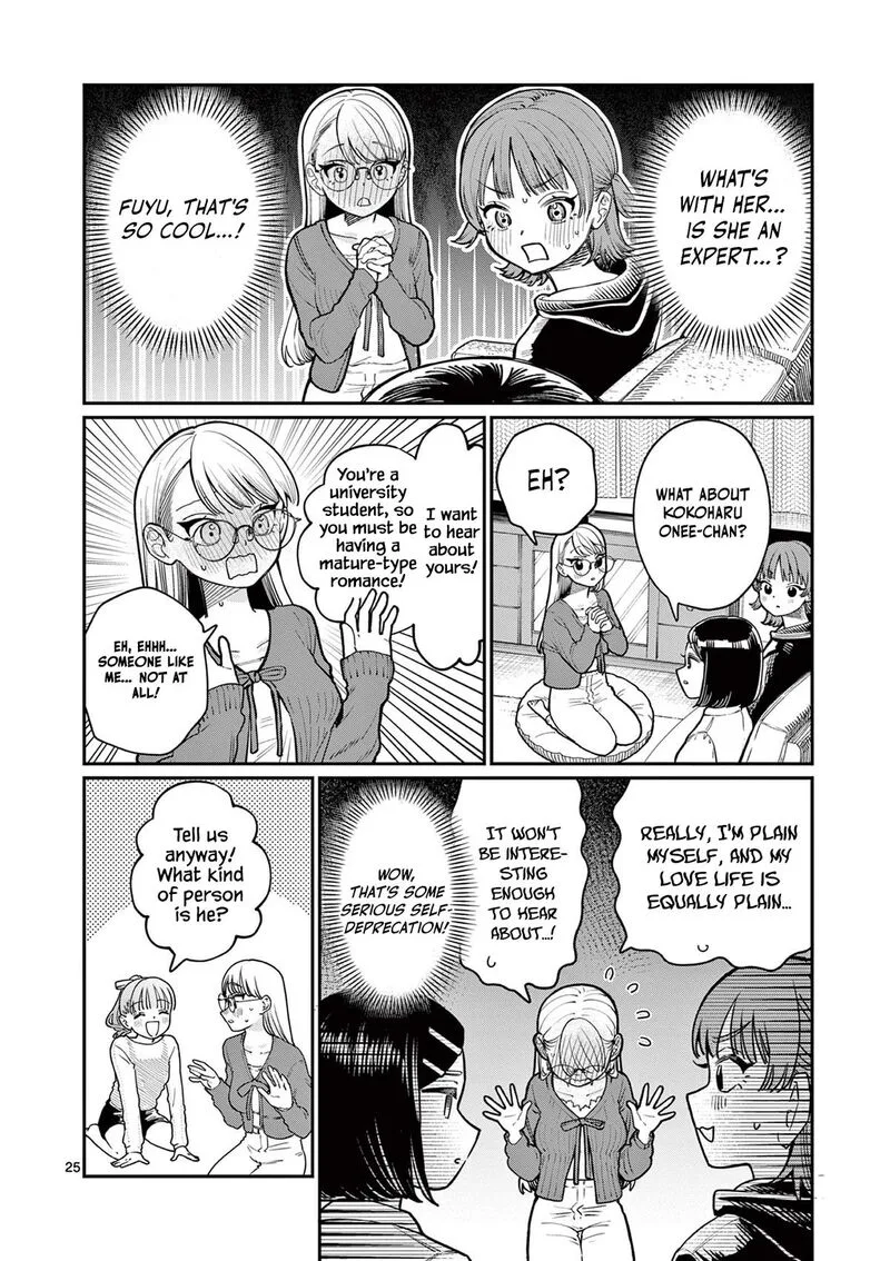 Wakaba San Chi no Aoi Koi Chapter 1 page 24