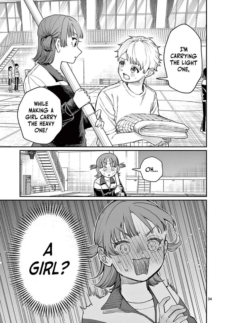 Wakaba San Chi no Aoi Koi Chapter 1 page 33