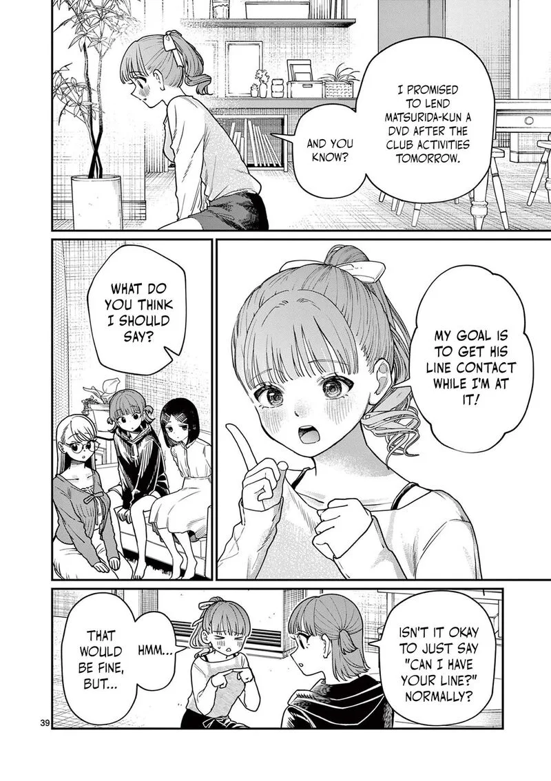 Wakaba San Chi no Aoi Koi Chapter 1 page 38