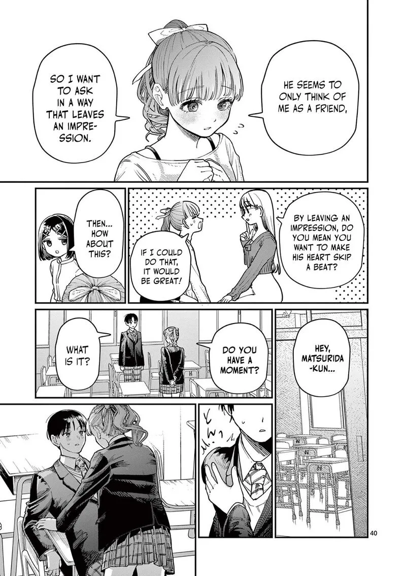 Wakaba San Chi no Aoi Koi Chapter 1 page 39
