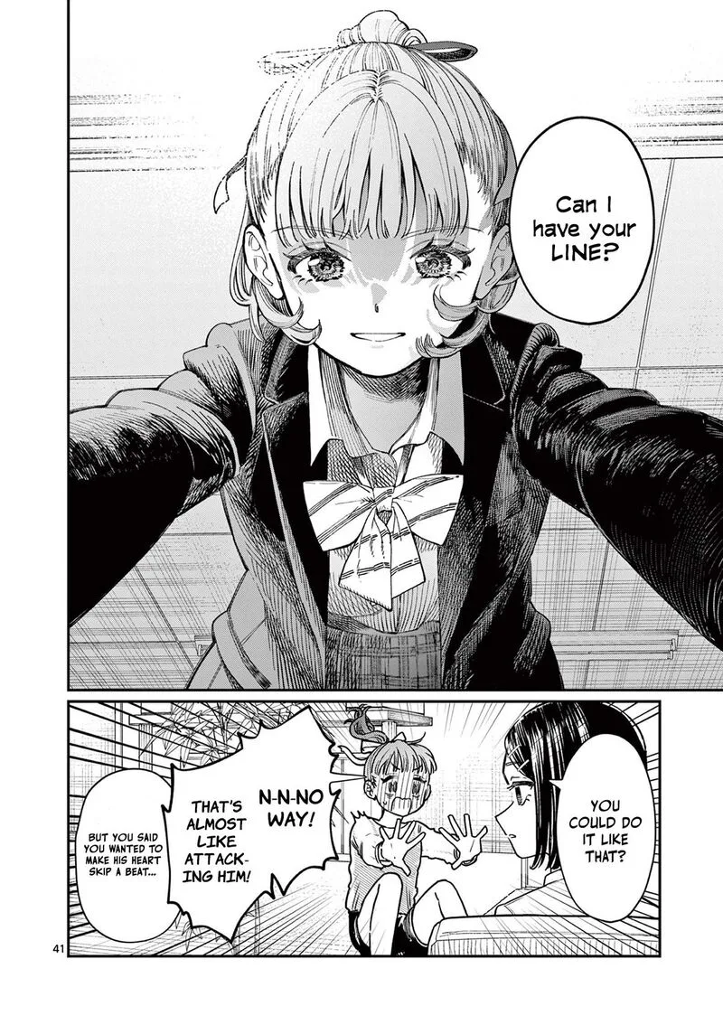 Wakaba San Chi no Aoi Koi Chapter 1 page 40