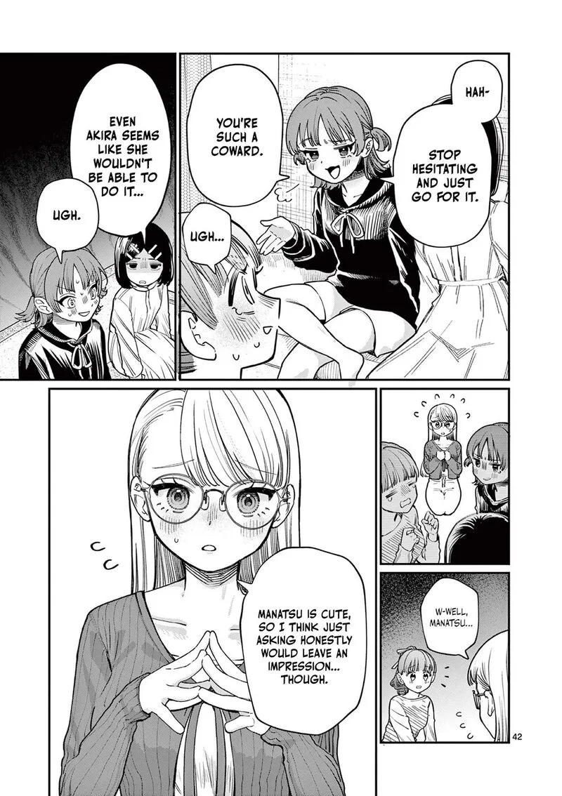 Wakaba San Chi no Aoi Koi Chapter 1 page 41