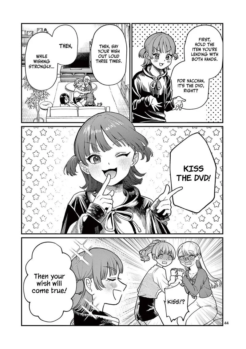 Wakaba San Chi no Aoi Koi Chapter 1 page 43