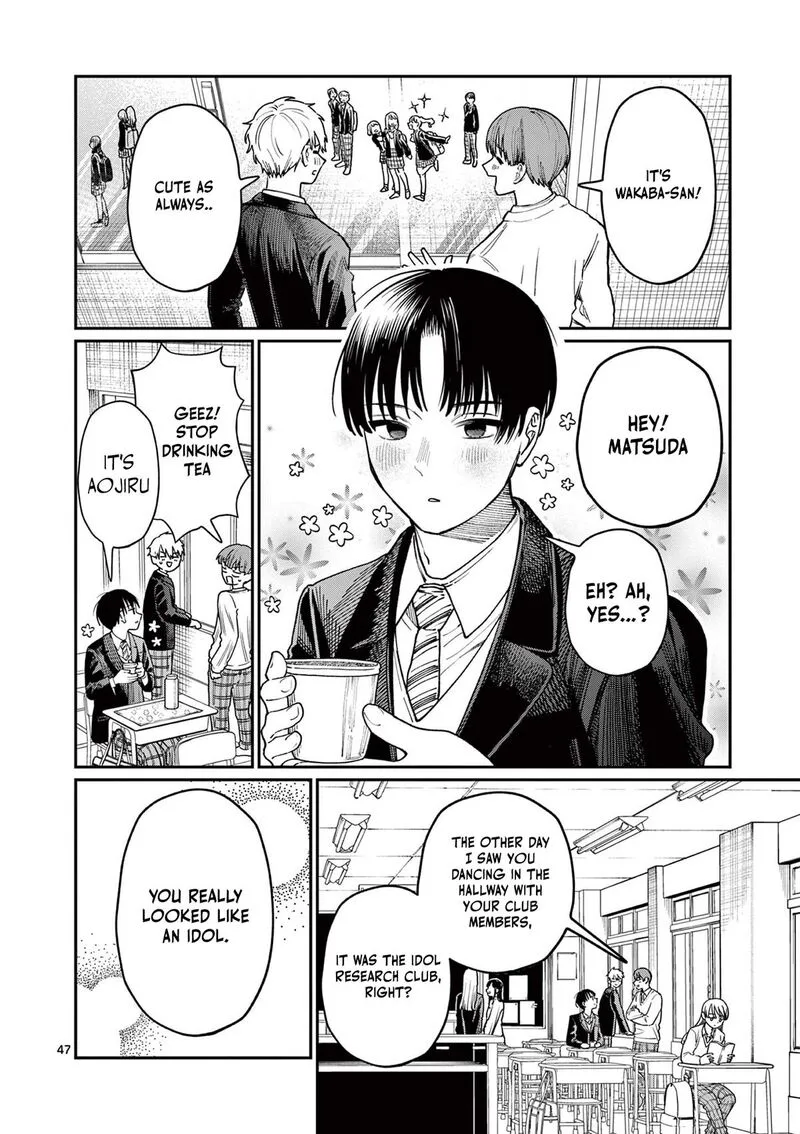 Wakaba San Chi no Aoi Koi Chapter 1 page 46