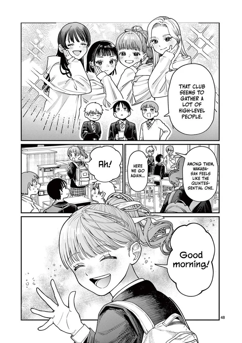 Wakaba San Chi no Aoi Koi Chapter 1 page 47