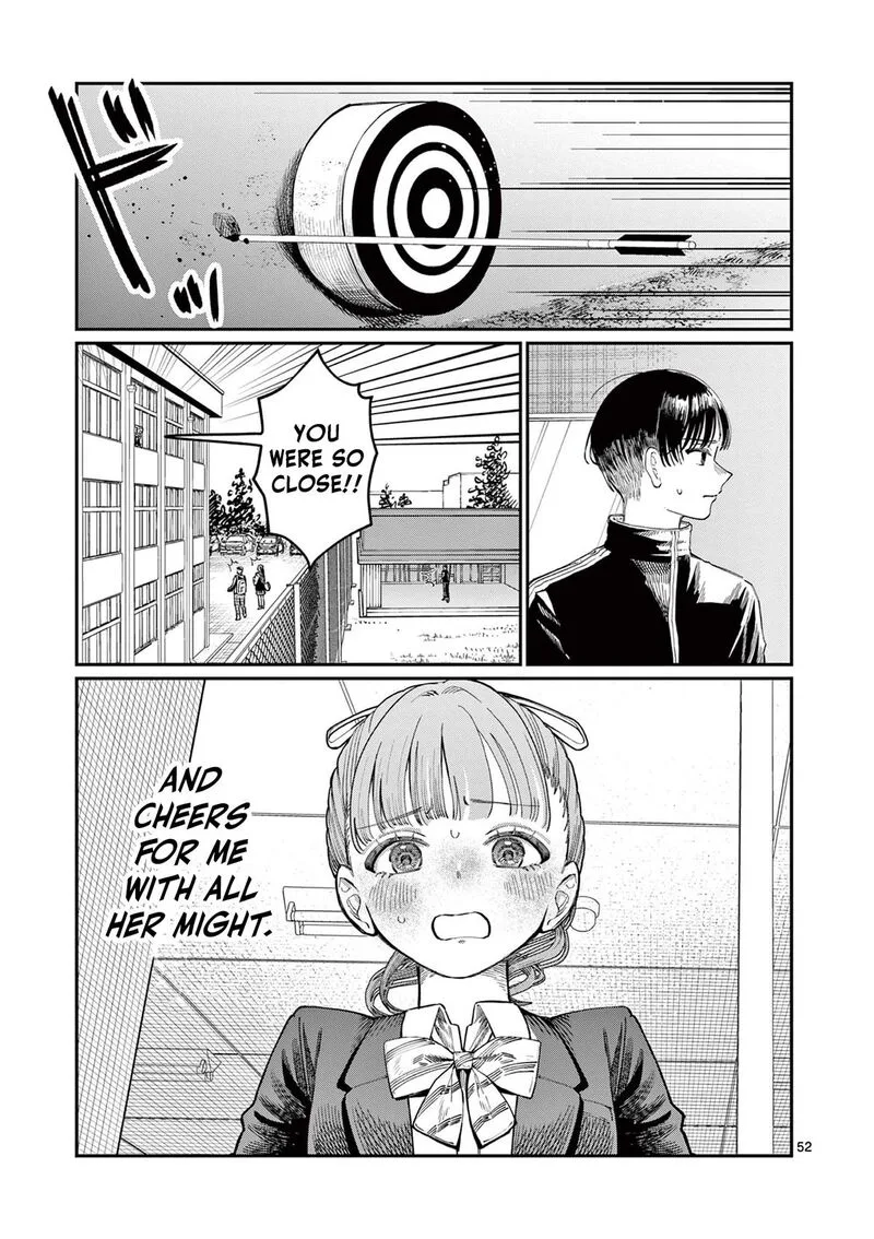 Wakaba San Chi no Aoi Koi Chapter 1 page 51