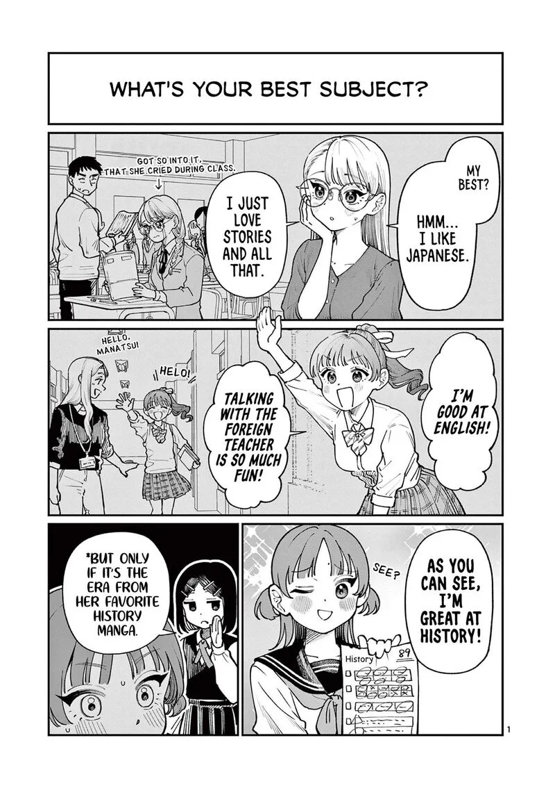 Wakaba San Chi no Aoi Koi Chapter 10.5 page 1