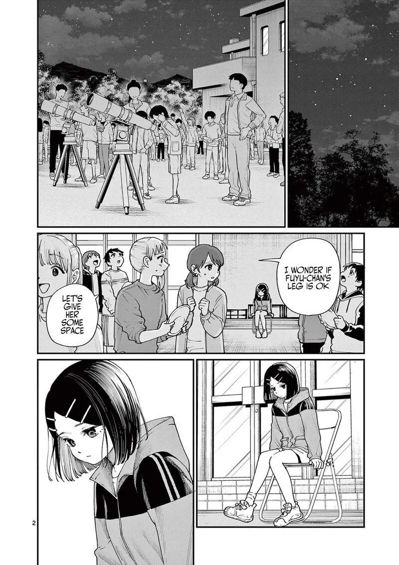 Wakaba San Chi no Aoi Koi Chapter 10 page 3