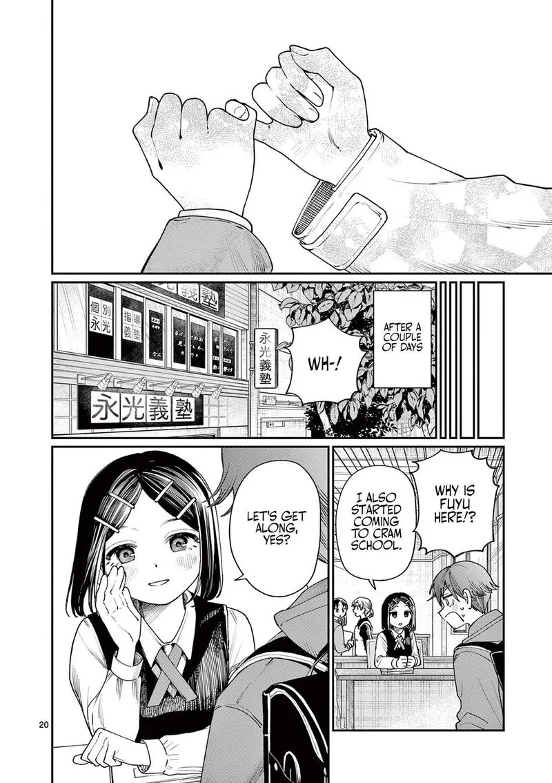 Wakaba San Chi no Aoi Koi Chapter 10 page 21