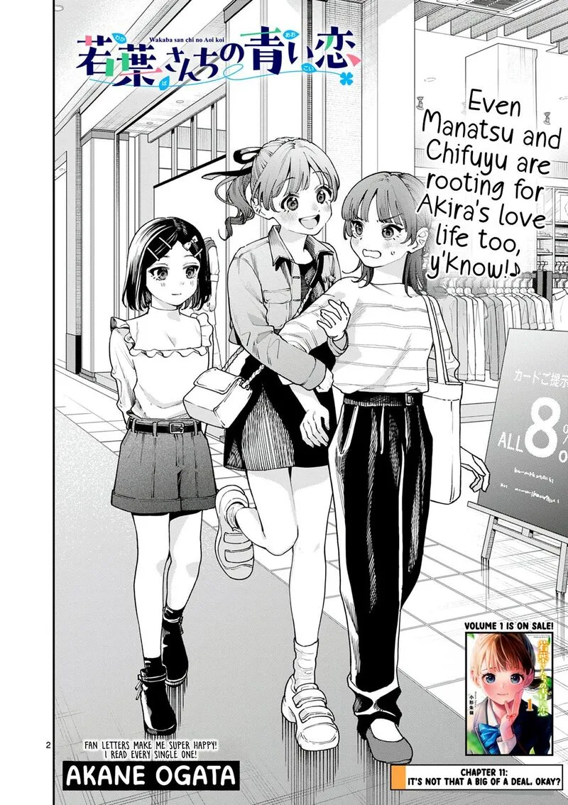 Wakaba San Chi no Aoi Koi Chapter 11 page 2