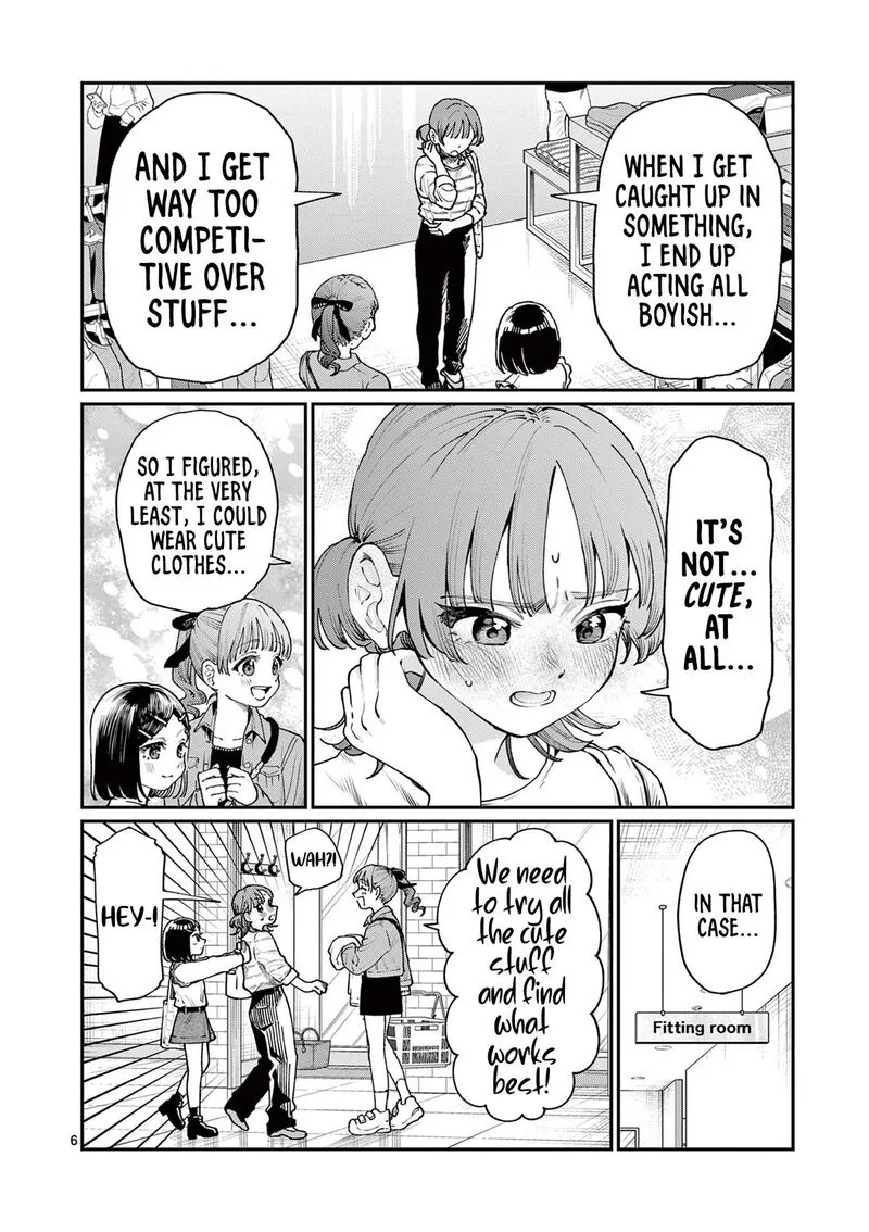 Wakaba San Chi no Aoi Koi Chapter 11 page 6