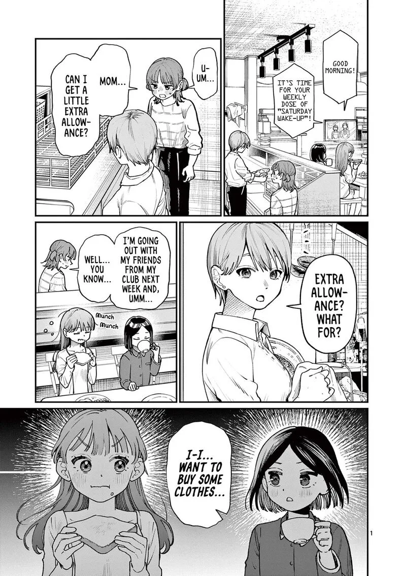 Wakaba San Chi no Aoi Koi Chapter 11 page 1