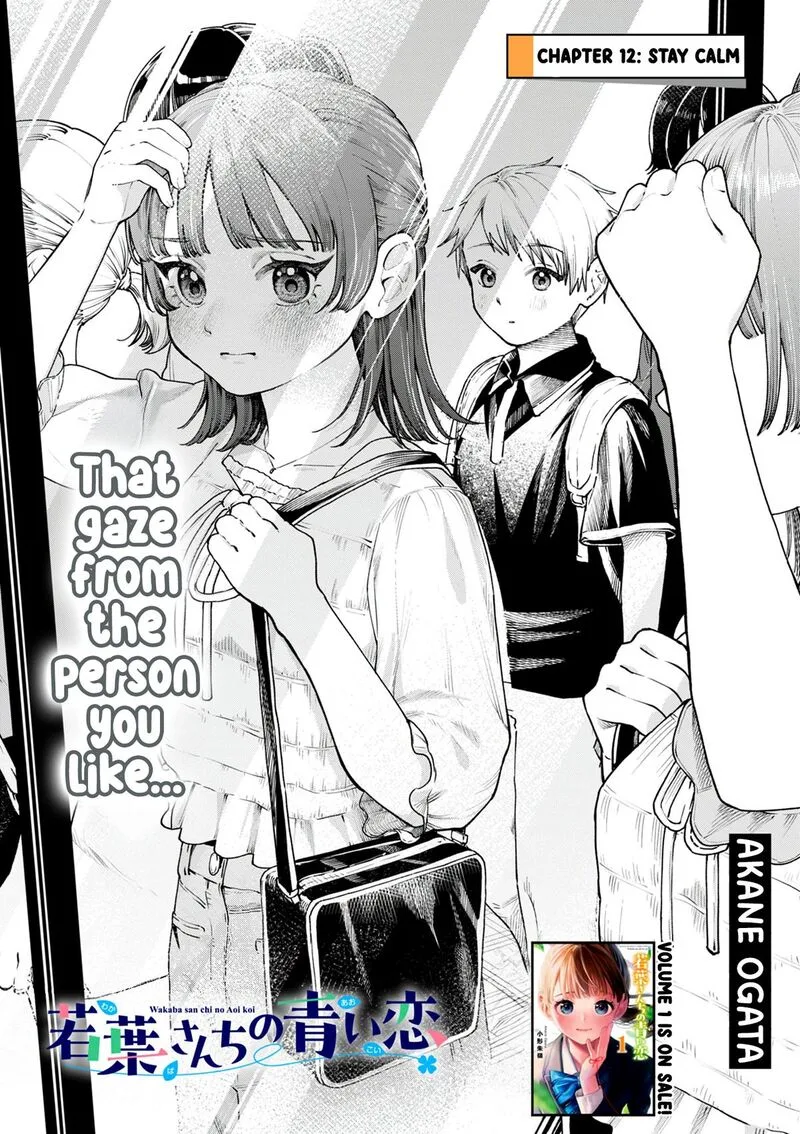 Wakaba San Chi no Aoi Koi Chapter 12 page 1