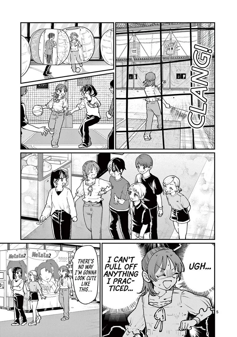 Wakaba San Chi no Aoi Koi Chapter 12 page 5