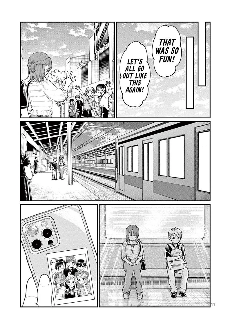 Wakaba San Chi no Aoi Koi Chapter 12 page 11