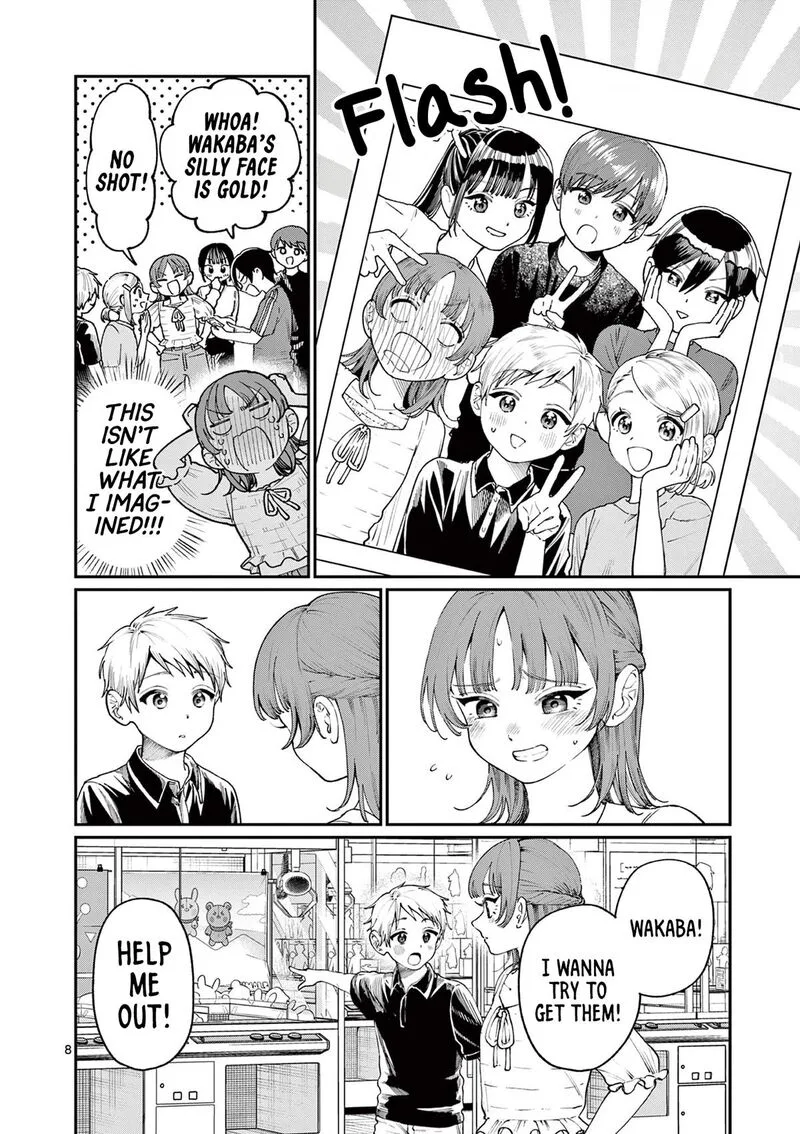 Wakaba San Chi no Aoi Koi Chapter 12 page 8