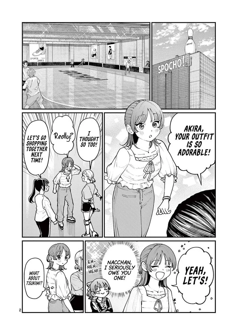 Wakaba San Chi no Aoi Koi Chapter 12 page 2