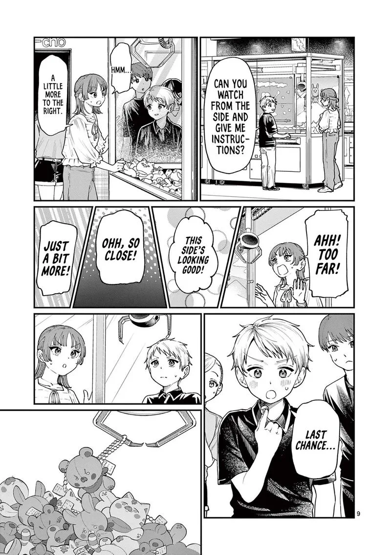 Wakaba San Chi no Aoi Koi Chapter 12 page 9