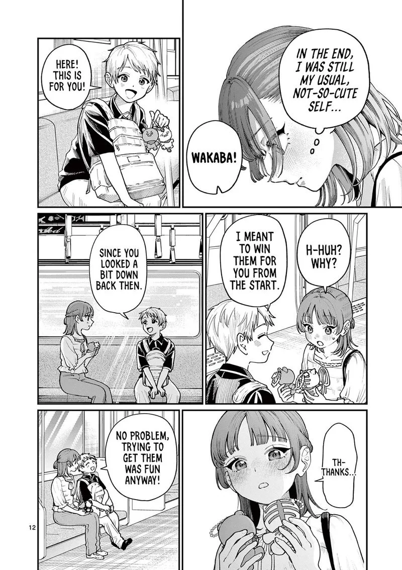 Wakaba San Chi no Aoi Koi Chapter 12 page 12