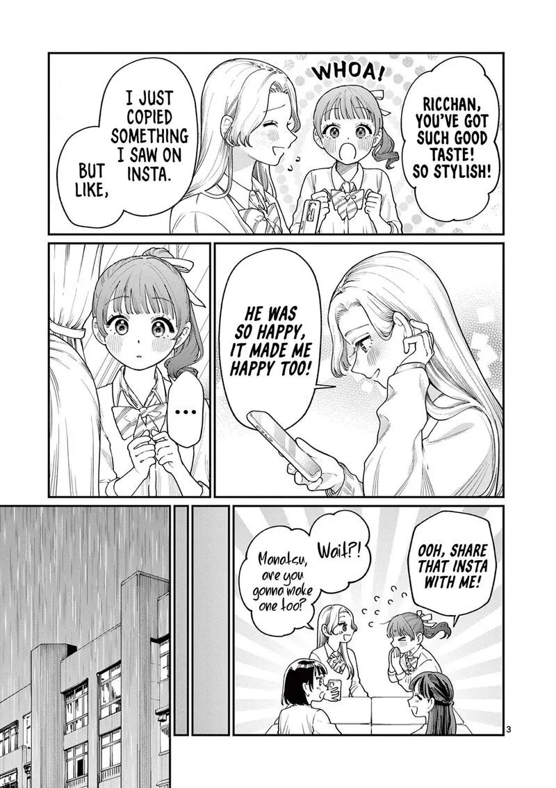 Wakaba San Chi no Aoi Koi Chapter 13 page 3