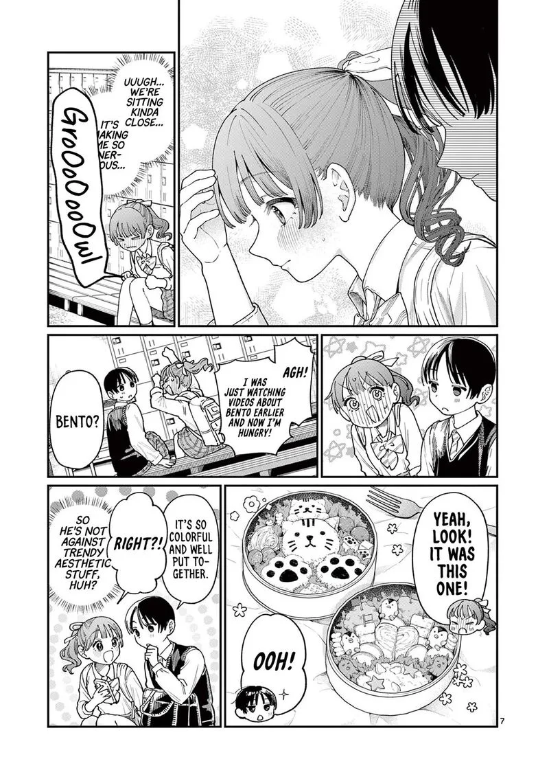 Wakaba San Chi no Aoi Koi Chapter 13 page 7