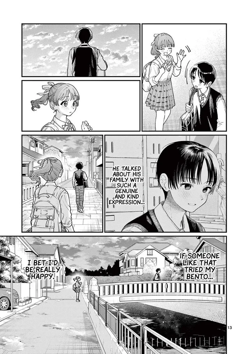 Wakaba San Chi no Aoi Koi Chapter 13 page 13