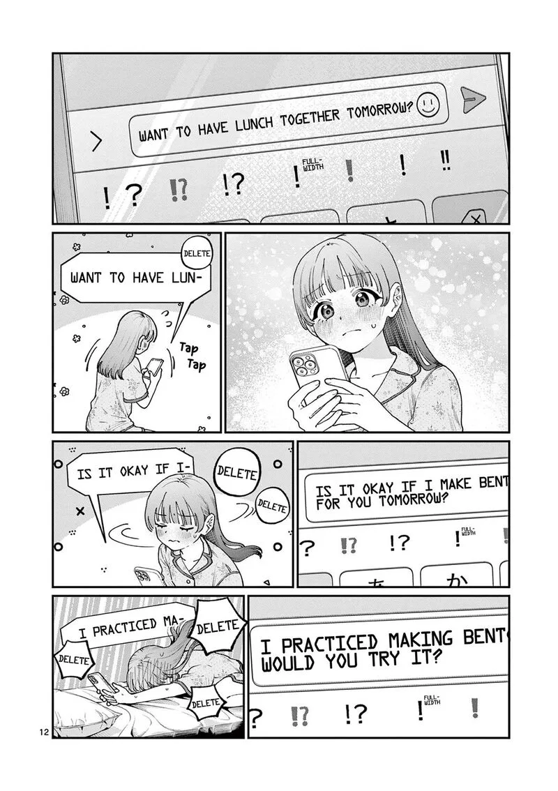 Wakaba San Chi no Aoi Koi Chapter 14 page 12