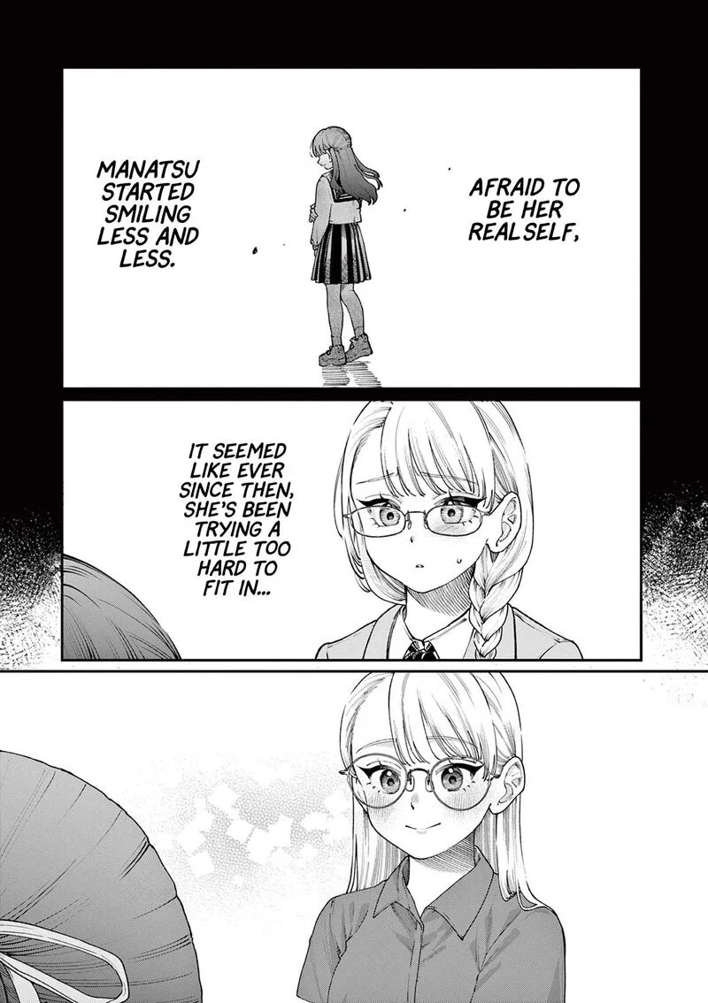 Wakaba San Chi no Aoi Koi Chapter 14 page 7