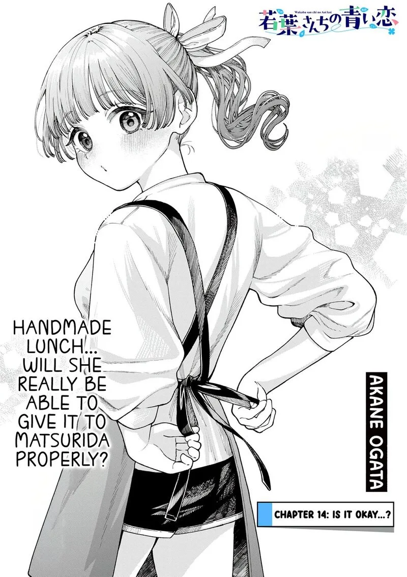 Wakaba San Chi no Aoi Koi Chapter 14 page 1