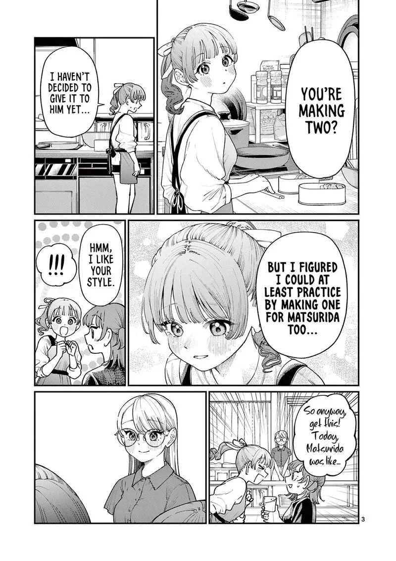 Wakaba San Chi no Aoi Koi Chapter 14 page 3