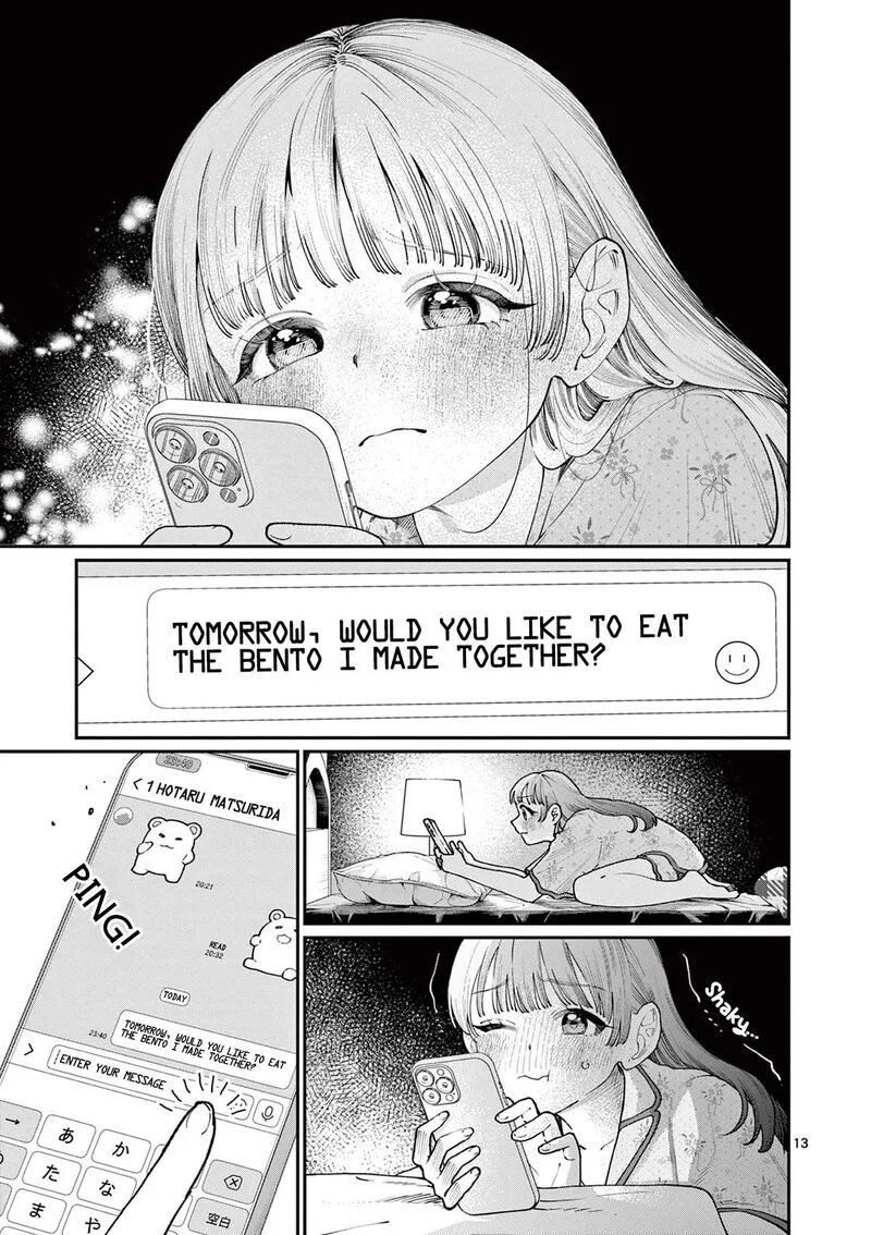 Wakaba San Chi no Aoi Koi Chapter 14 page 13
