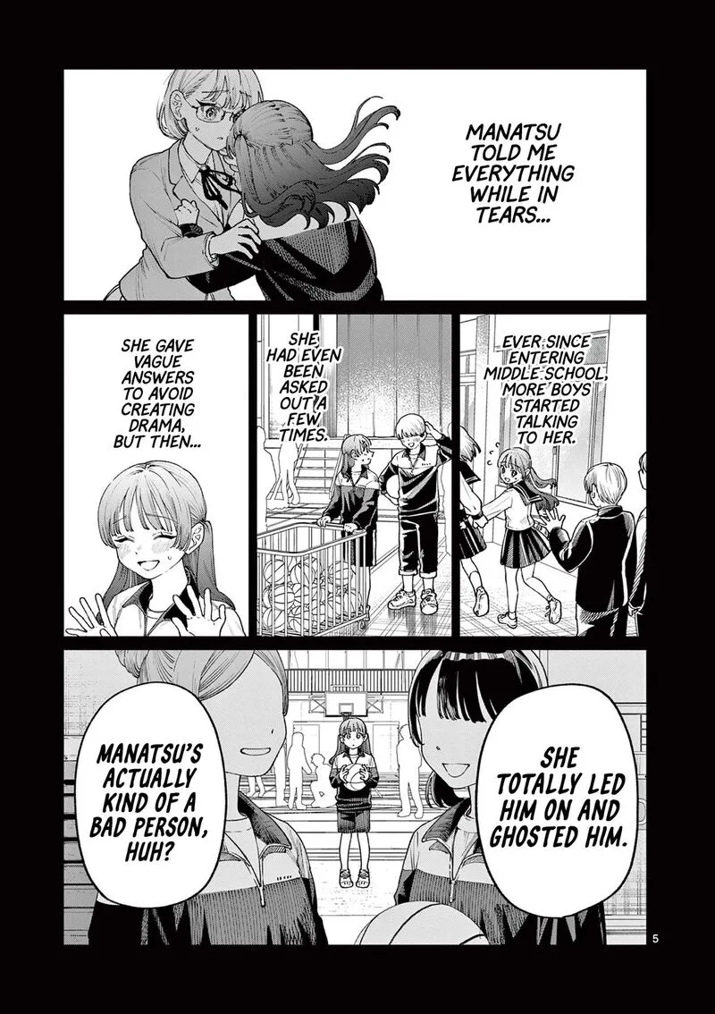 Wakaba San Chi no Aoi Koi Chapter 14 page 5