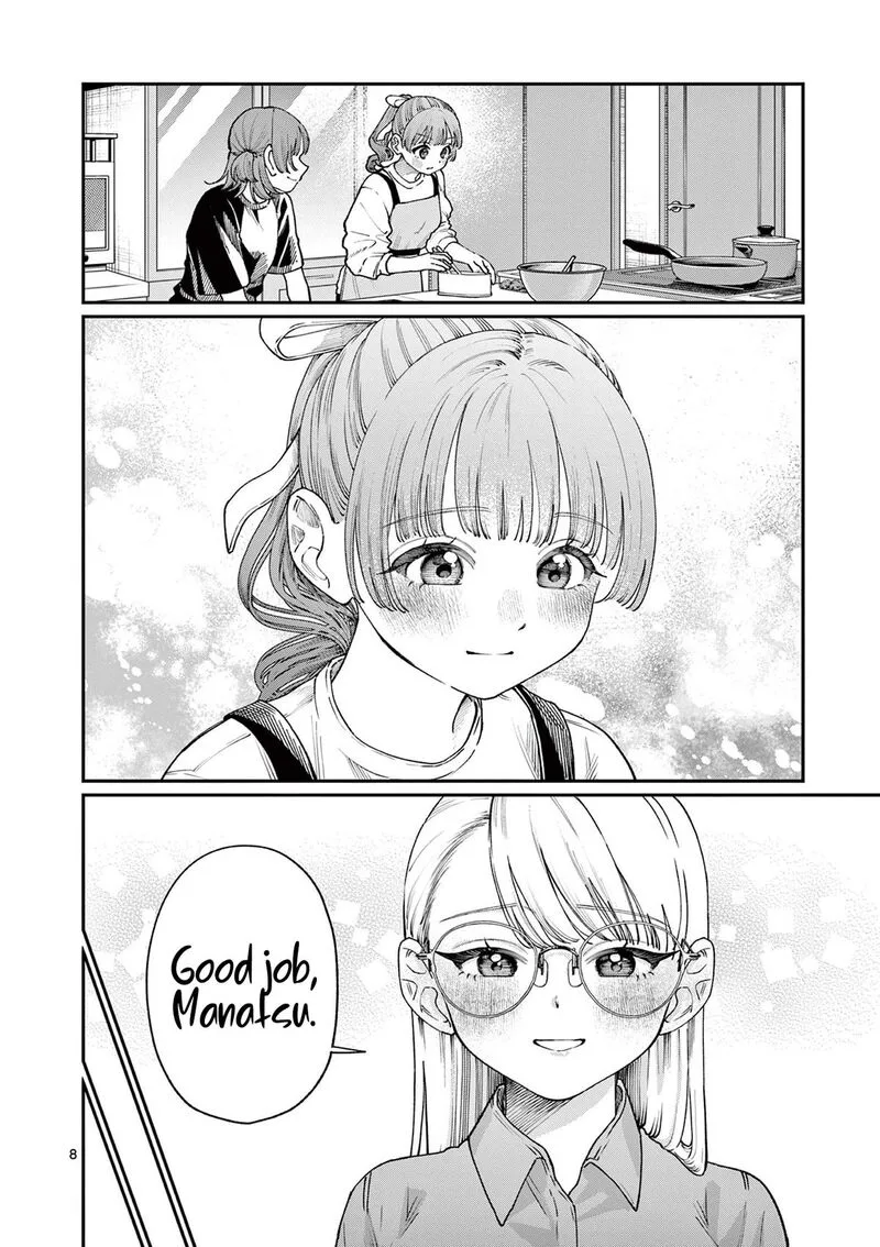 Wakaba San Chi no Aoi Koi Chapter 14 page 8