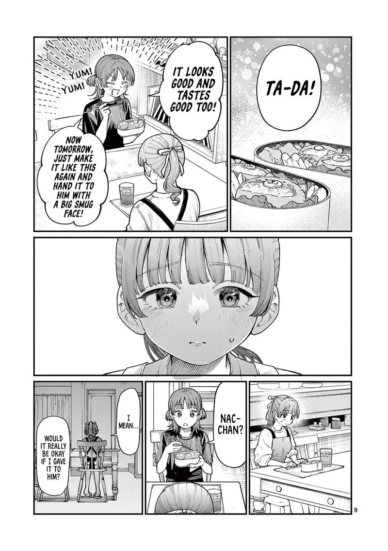 Wakaba San Chi no Aoi Koi Chapter 14 page 9