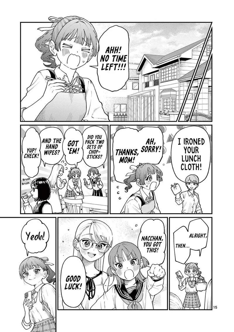 Wakaba San Chi no Aoi Koi Chapter 14 page 15