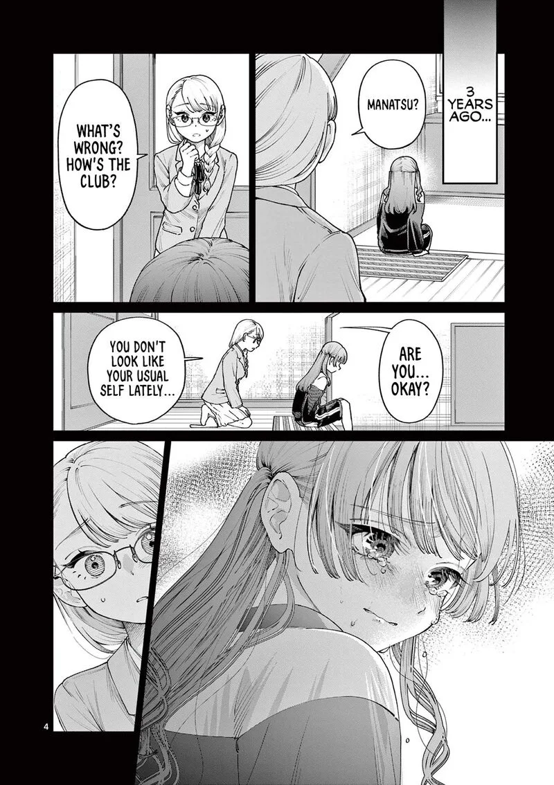Wakaba San Chi no Aoi Koi Chapter 14 page 4