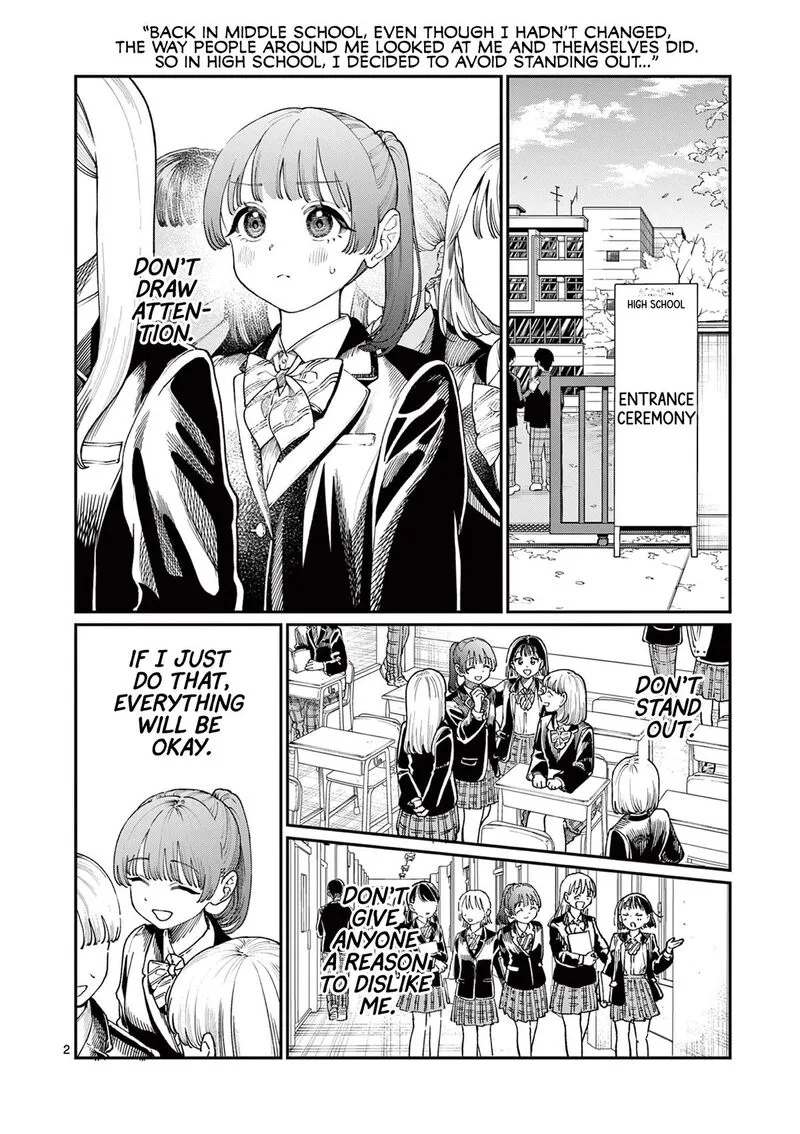 Wakaba San Chi no Aoi Koi Chapter 15 page 2