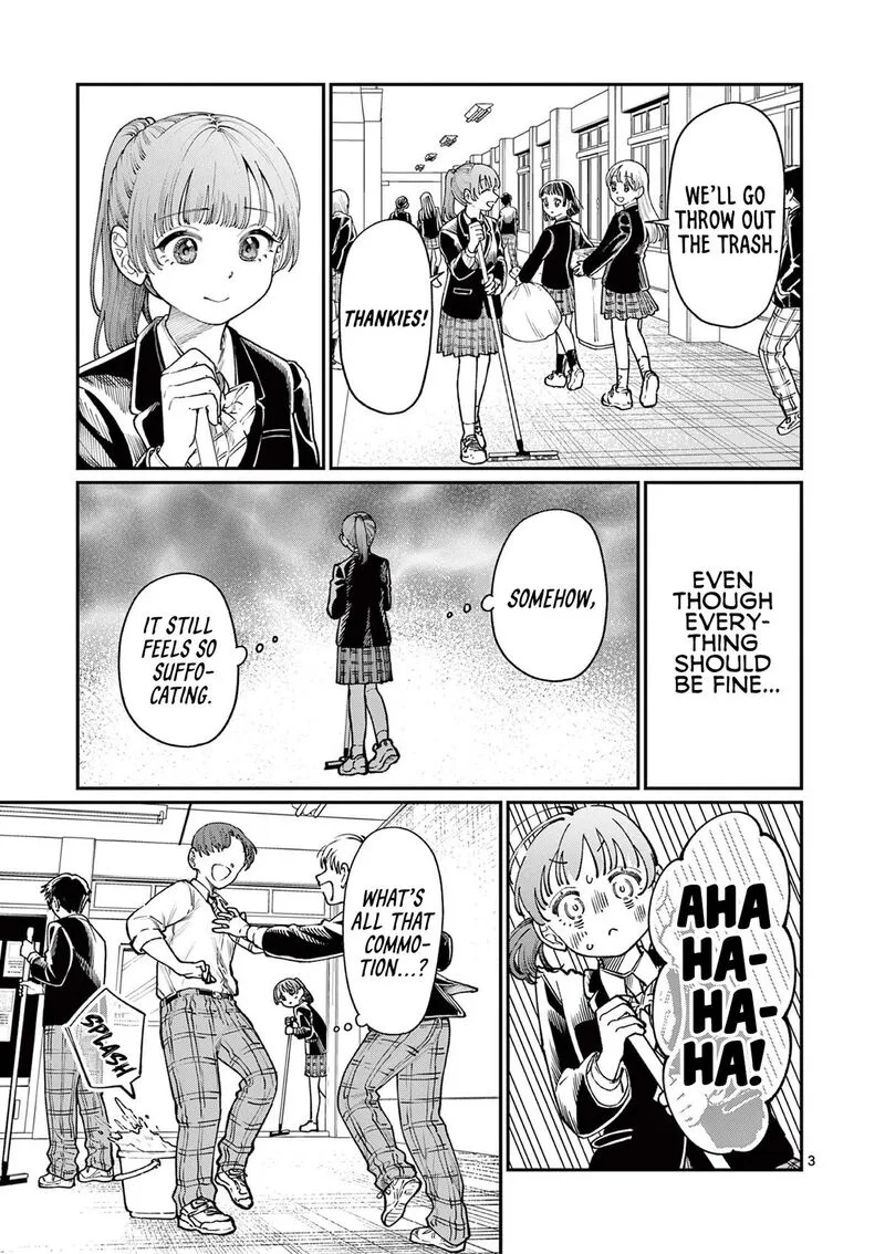 Wakaba San Chi no Aoi Koi Chapter 15 page 3