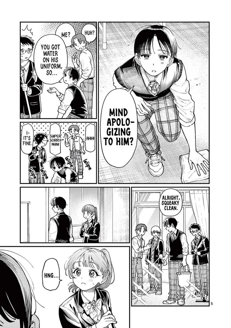 Wakaba San Chi no Aoi Koi Chapter 15 page 5
