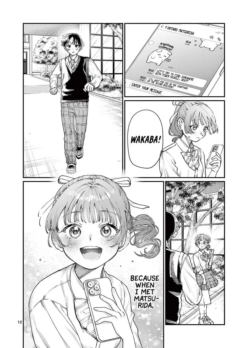 Wakaba San Chi no Aoi Koi Chapter 15 page 12