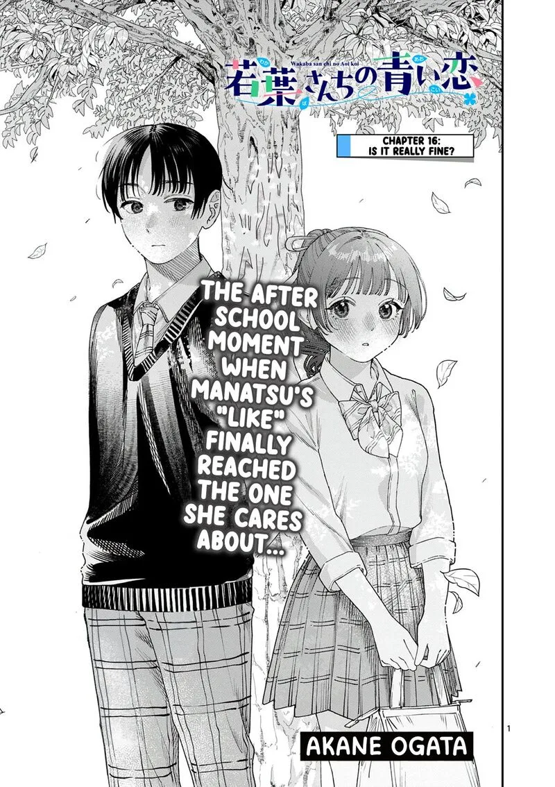 Wakaba San Chi no Aoi Koi Chapter 16 page 1
