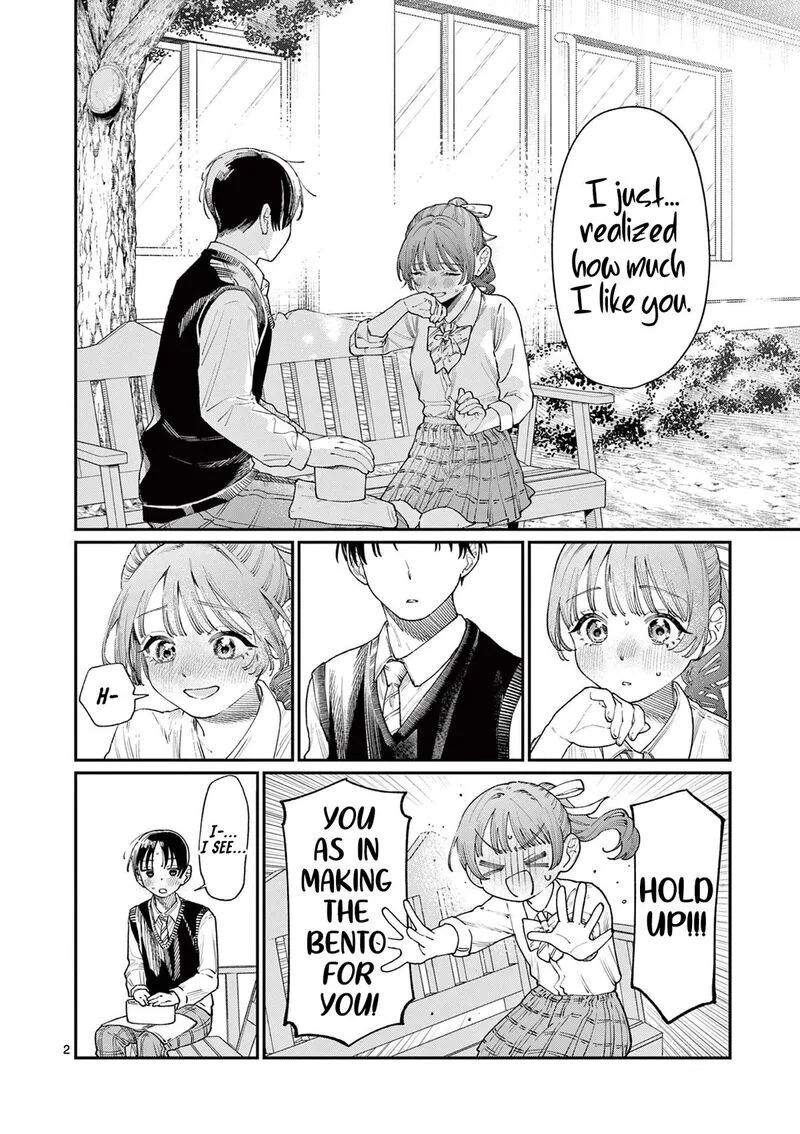 Wakaba San Chi no Aoi Koi Chapter 16 page 2