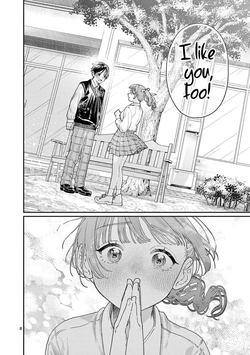 Wakaba San Chi no Aoi Koi Chapter 16 page 8