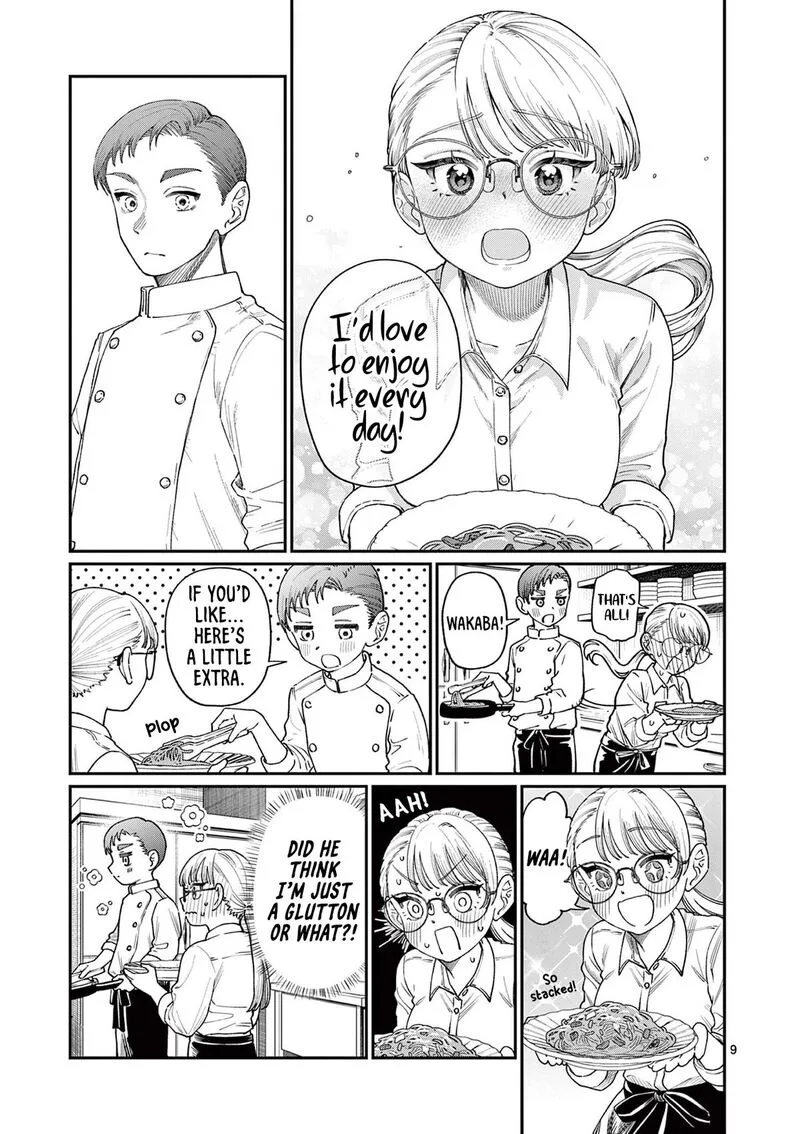 Wakaba San Chi no Aoi Koi Chapter 17 page 9