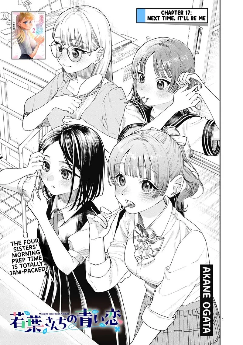 Wakaba San Chi no Aoi Koi Chapter 17 page 1