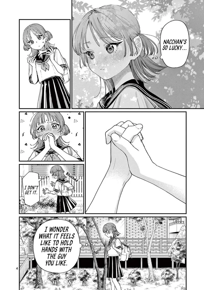 Wakaba San Chi no Aoi Koi Chapter 17 page 4