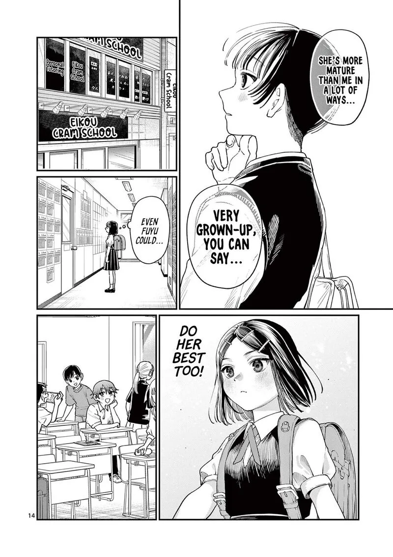Wakaba San Chi no Aoi Koi Chapter 17 page 14